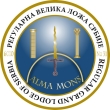 ALMА MONS