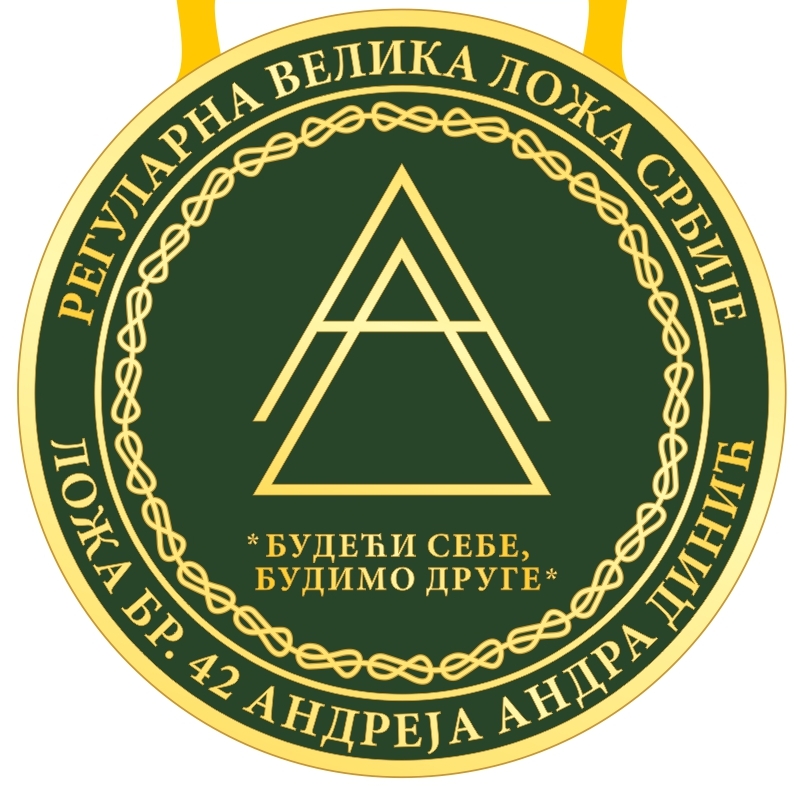 Andreja Andra Dinić